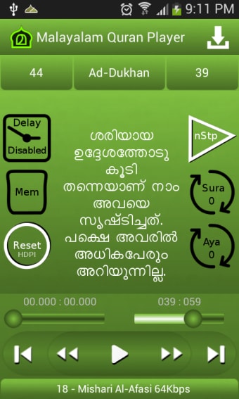 Malayalam Quran Player