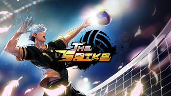 the spike volleyball