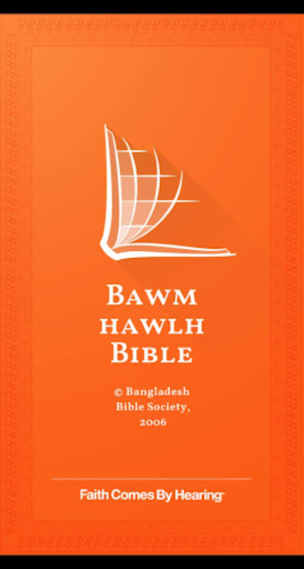 Bawm Bible