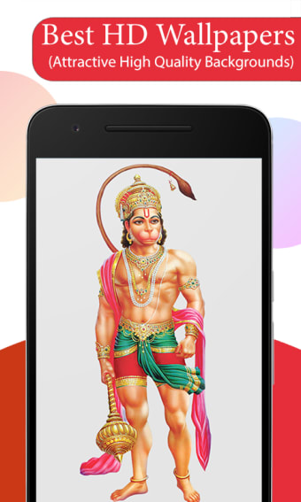 Hanuman Wallpapers HD