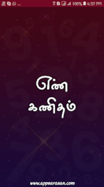 Tamil Numerology Numerology Ca