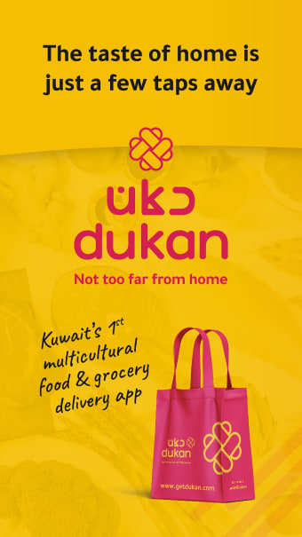 Get Dukan: Grocery  Food App