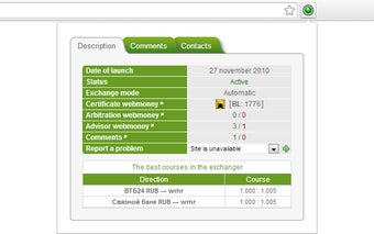 Exinfo - analyzer exchangers