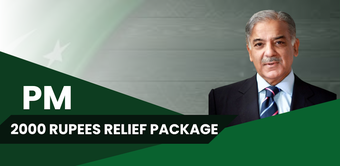 Pm Shahbaz Relief Package 2000