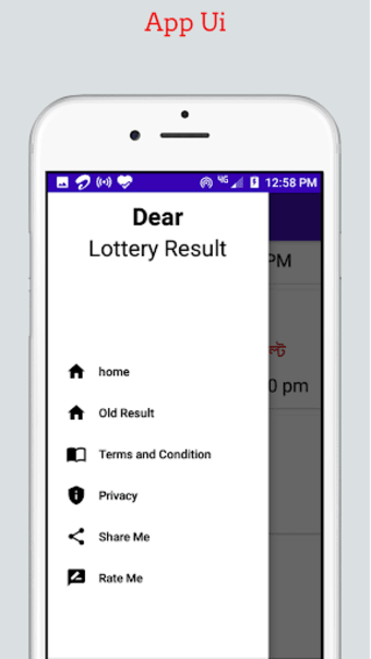 Dear lottery result today App