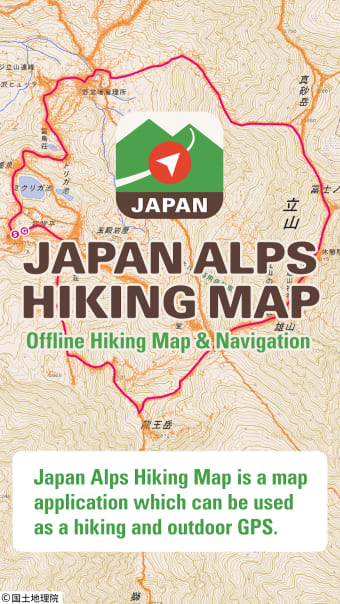 Japan Alps Hiking Map