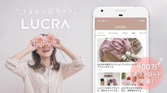 LUCRAルクラ-毎日が楽しくなるアプリ