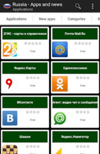 Russian apps and games
