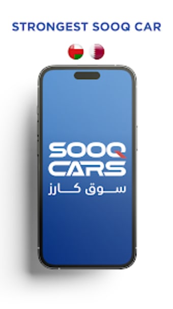 Sooq Cars - سوق كارز