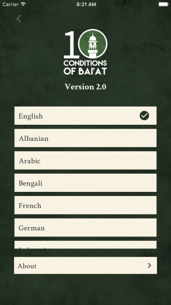 The Ten Conditions of Baiat