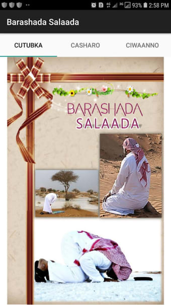Barashada Salaada