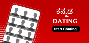 Kannada Dating   Live Chat