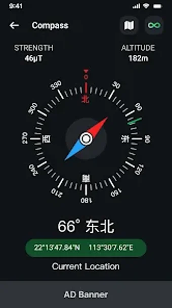 Digital CompassQibla Compass