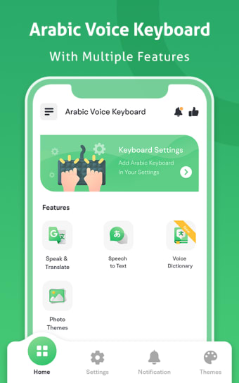 Arabic Voice to text Keyboard - Speech to Text app