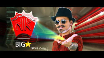 NK BigStar  Assamese  Movies