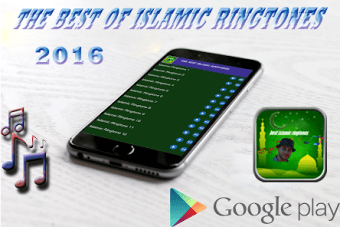 best islamic ringtones