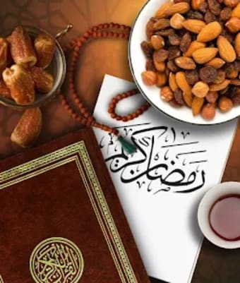 رمضان كريم - ramadan karim