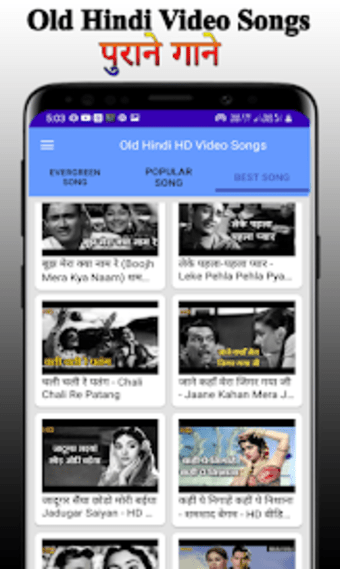Old Hindi Video Songs HD