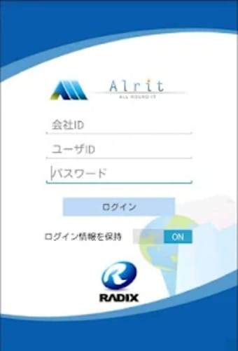Alrit Cloud for Android