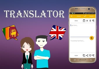 Sinhala To English Translator