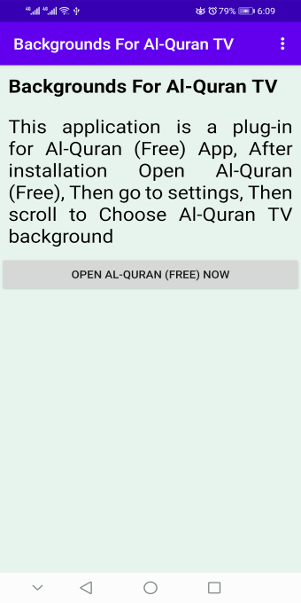 Backgrounds For Al-Quran Free