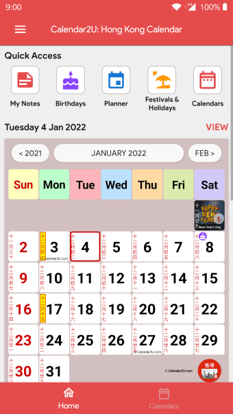 Hong Kong Calendar 2022