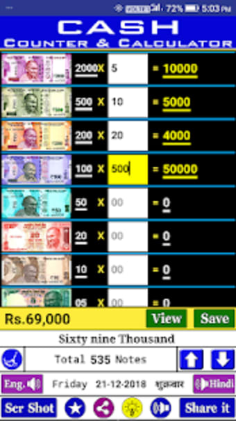 Cash Calculator Credit Debit Book  Jama Udhar