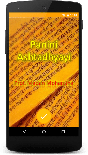 Panini Ashtadhyayi | Sanskrit