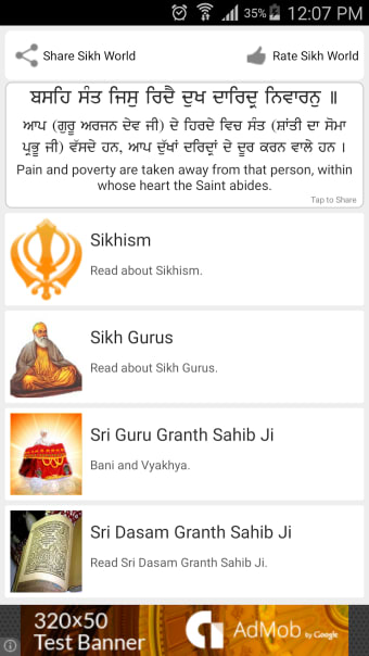 Sikh World