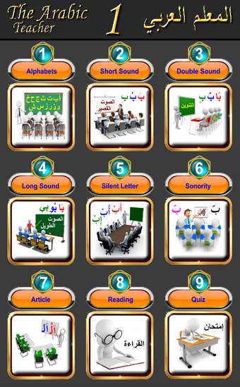 Arabic Teacher1 Free