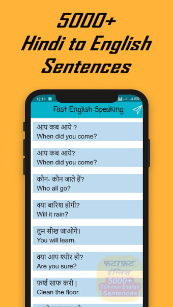 Fast English Speaking App