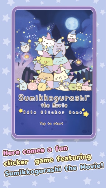 Sumikkogurashi Clicker Game