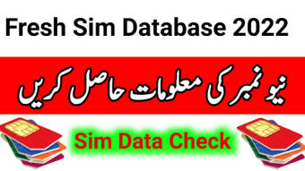 Pak Sim Data  Sim Database
