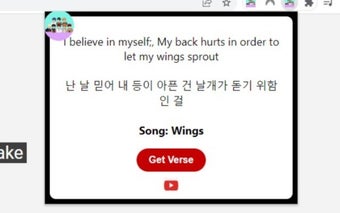 BTS Verse Generator