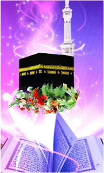 Ramadan Islamic Wallpaper
