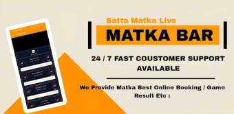 Matka Bar - Online Mataka Play