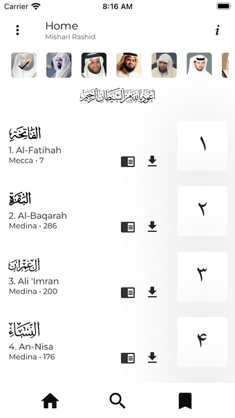 myQuranMobi  Quran