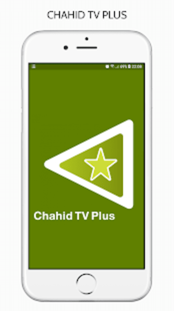 ShahidHD TV