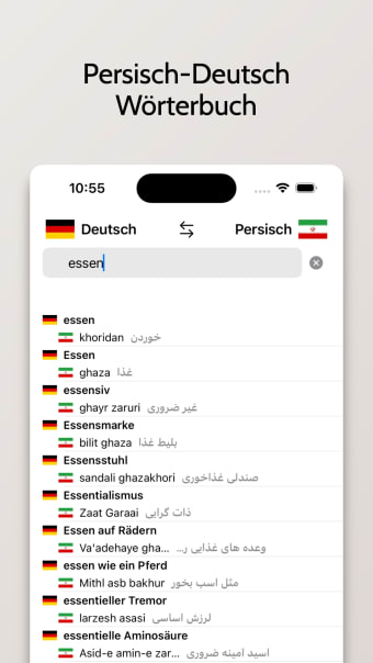 PersischDeutsch Wörterbuch