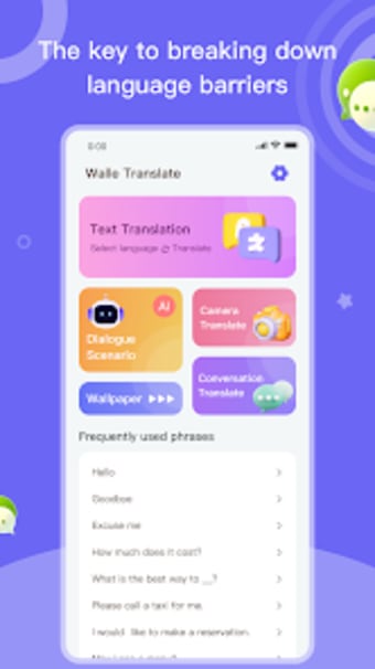Walle Translate - Smooth Tool
