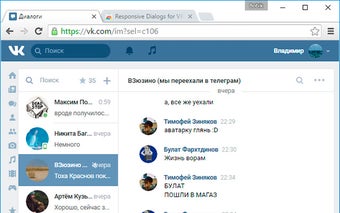 Responsive Dialogs for VK