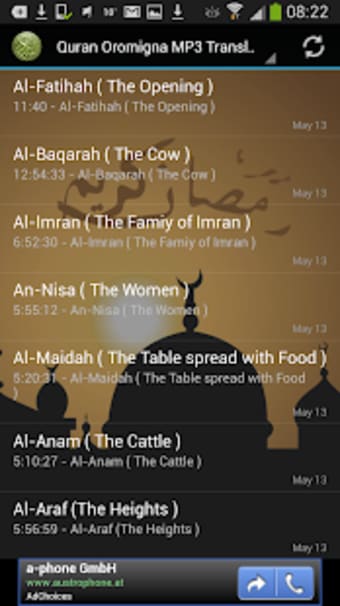 Quran Oromigna MP3 Translation