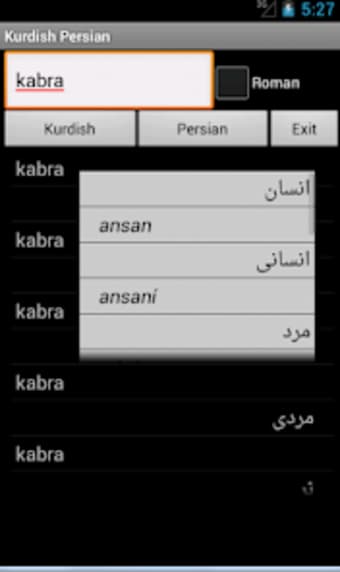 Persian Kurdish Dictionary