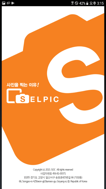 SELPIC - SELF- PHOTO PRINTING