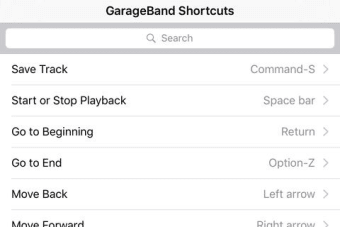 Shortcut: GarageBand Edition