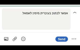 LinkedIn Messaging Right-to-Left
