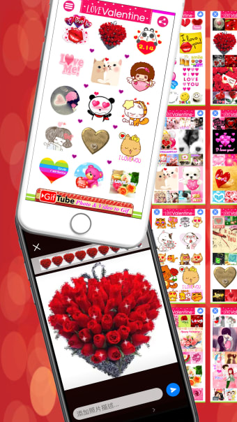 LoveValentine - Stickers for Messenger  WhatsApp