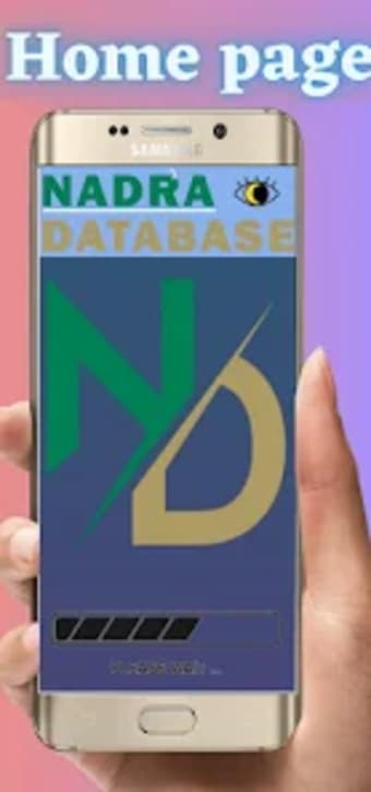 Nadra DataBase -Sim Data  Pic