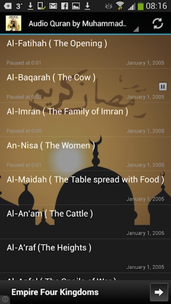 MP3 Quran Muhammad Al Luhaidan