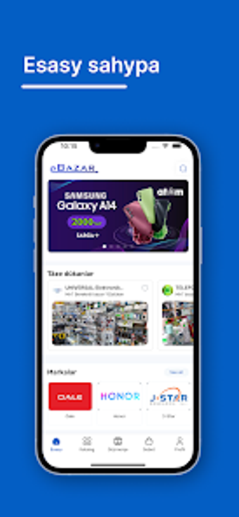 eBazar